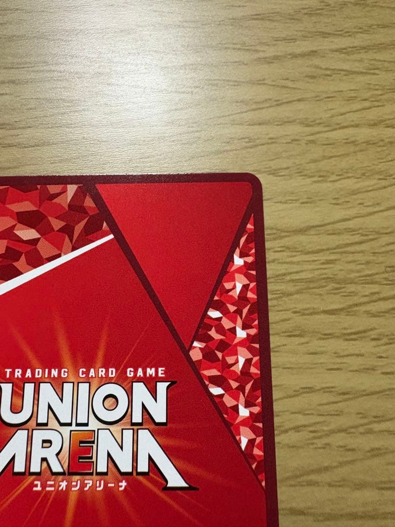 y*i様 美品 ユニオンアリーナ 鋼の錬金術師 ロイ・マスタング SR★★★ パ