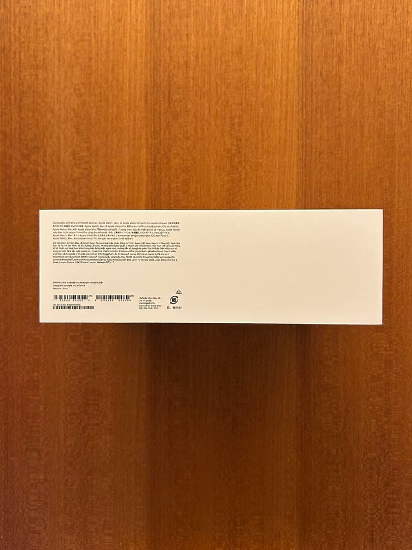 【新品未開封】AirPods Max 第二世代 ミッドナイト 本体 プレゼント用