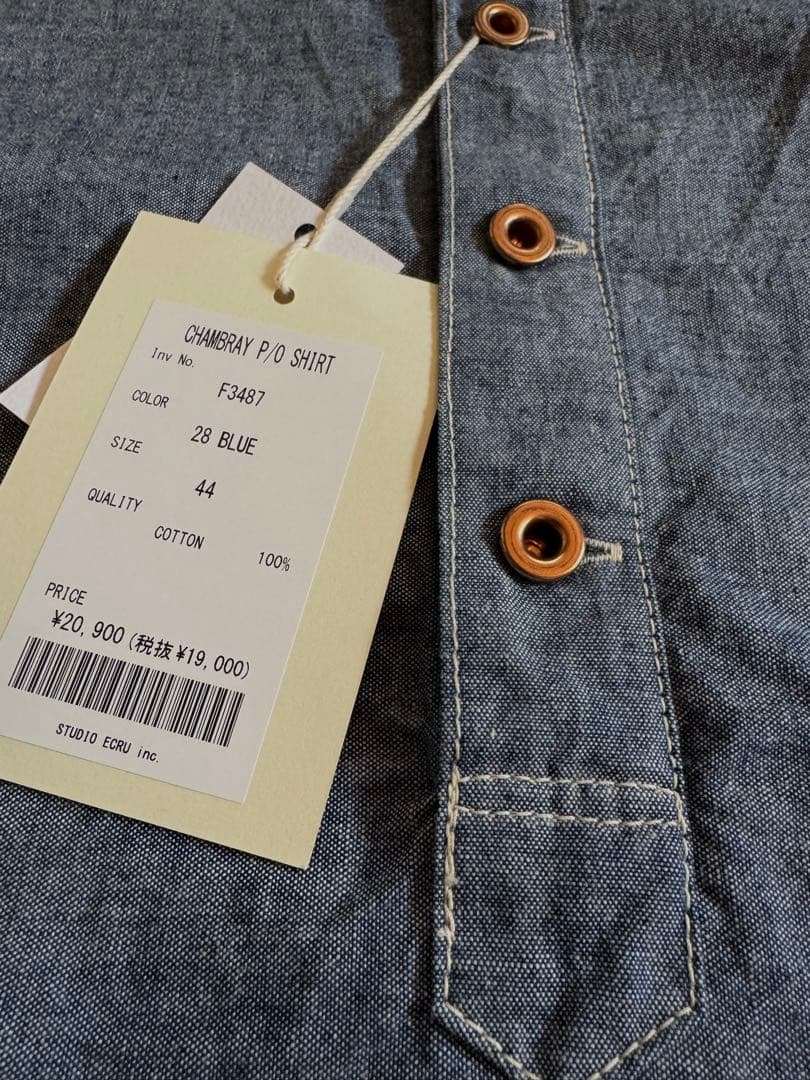 【新品タグ付】FOBファクトリー シャンブレーシャツ プルオーバー 44XL相当