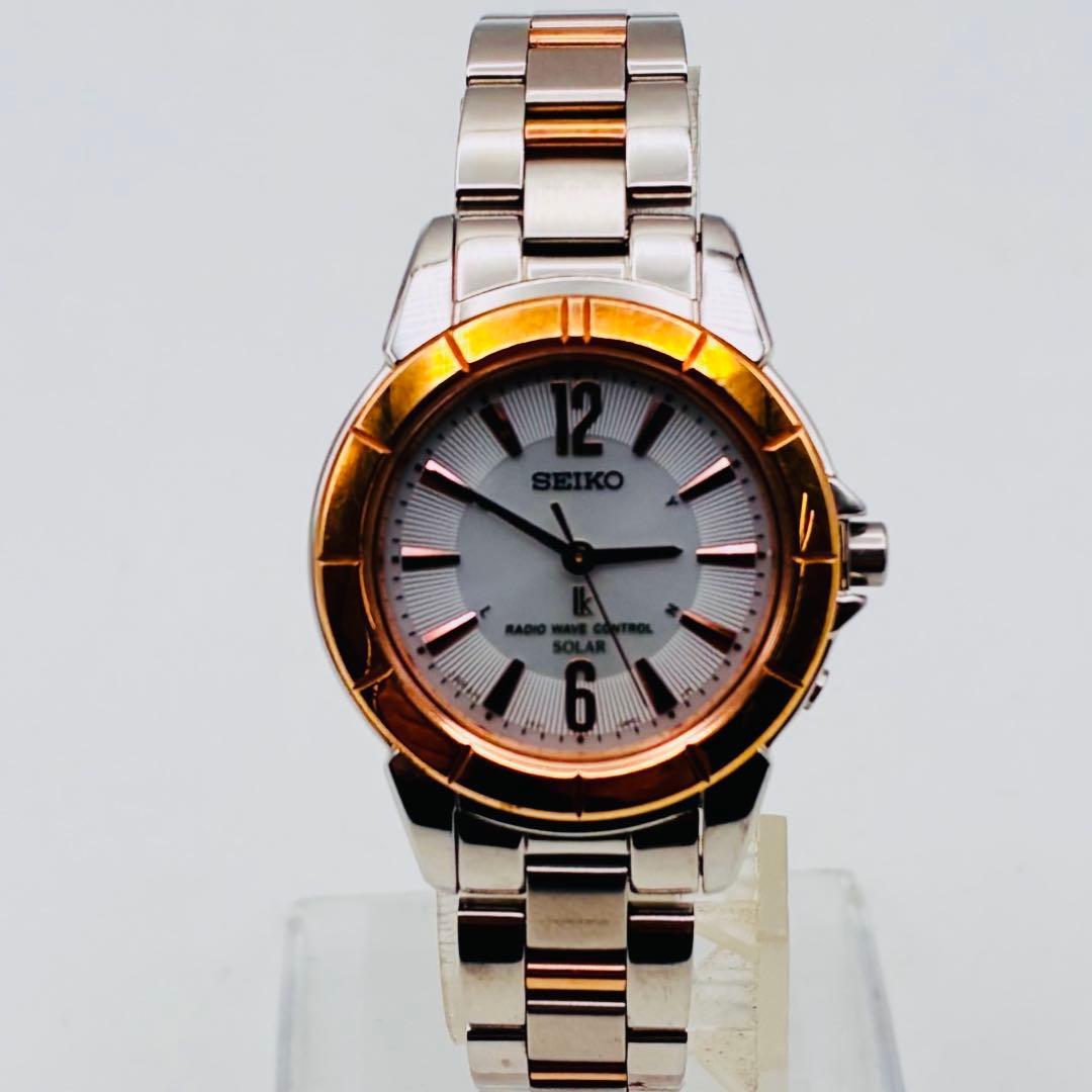 SEIKO LK ルキア 電波 ソーラー 腕時計 時計 シルバー ゴールド