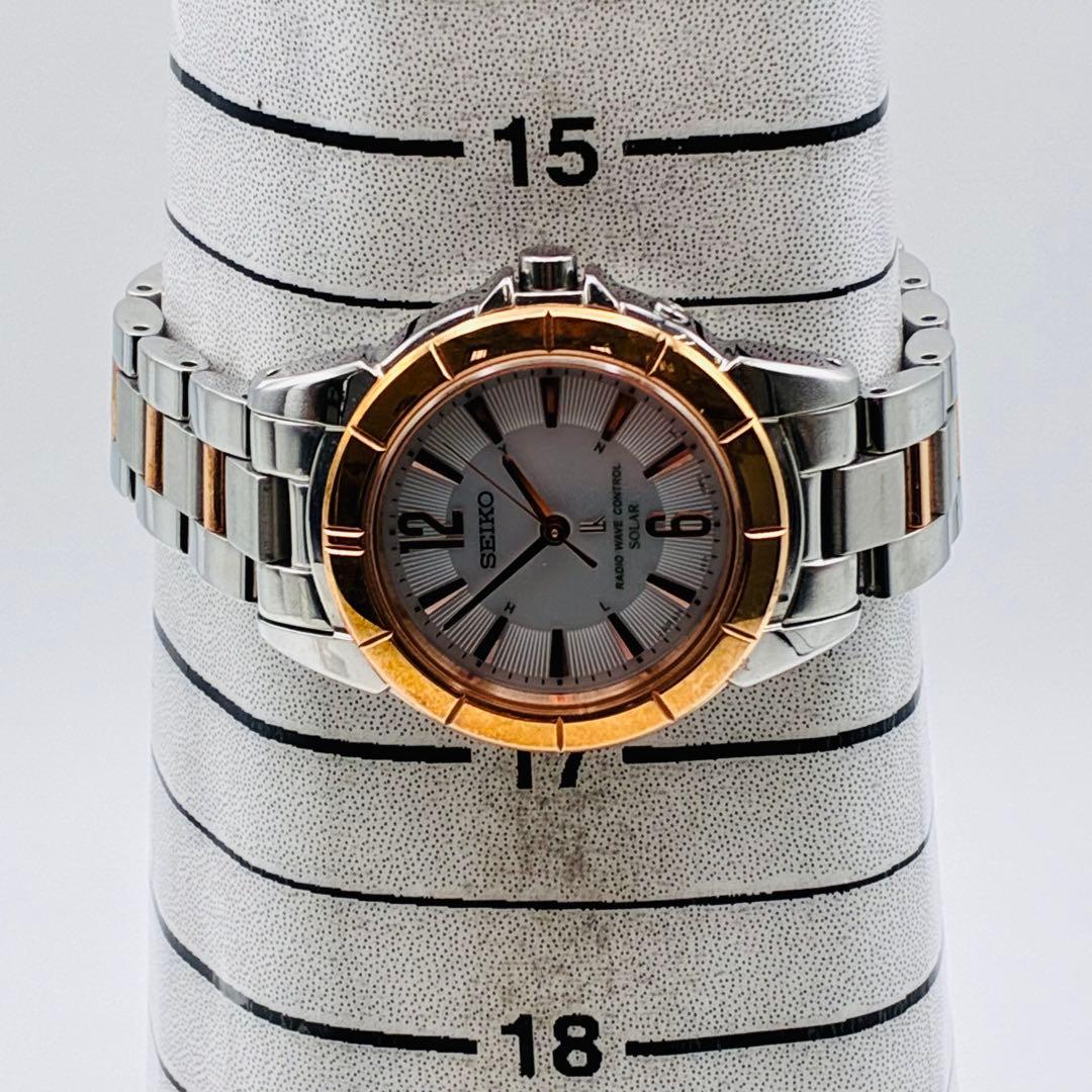 SEIKO LK ルキア 電波 ソーラー 腕時計 時計 シルバー ゴールド