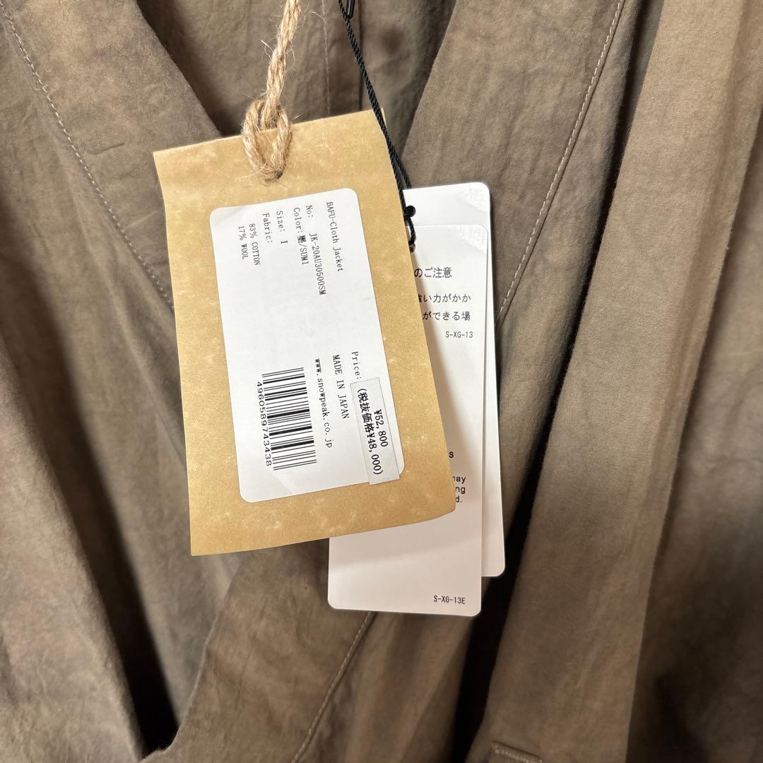 スノーピークＹＡＭＡＩ　墨　ジャケット