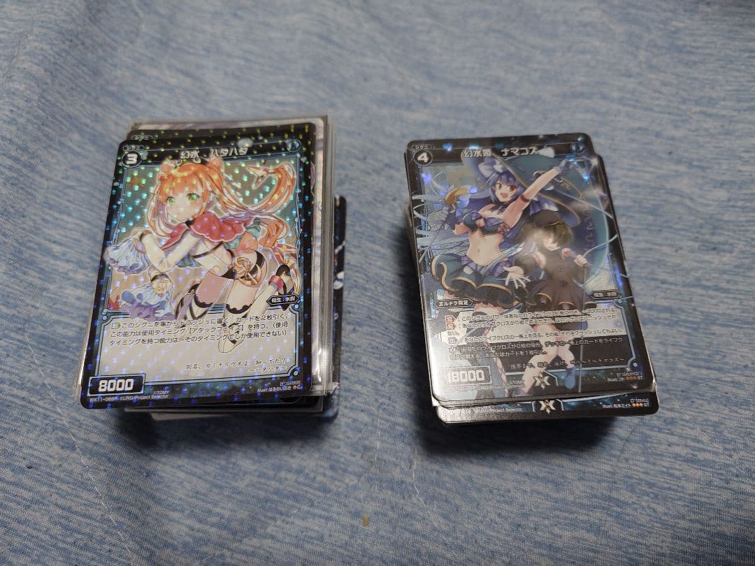 エルドラ オールスター デッキ+α