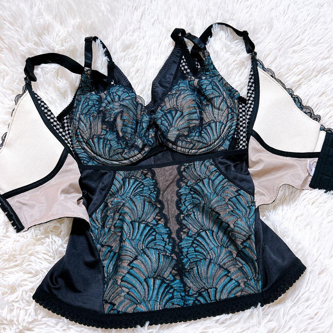 マルコ 補正下着 コンキャミセット E75 80/LL カリーユ MARUKO