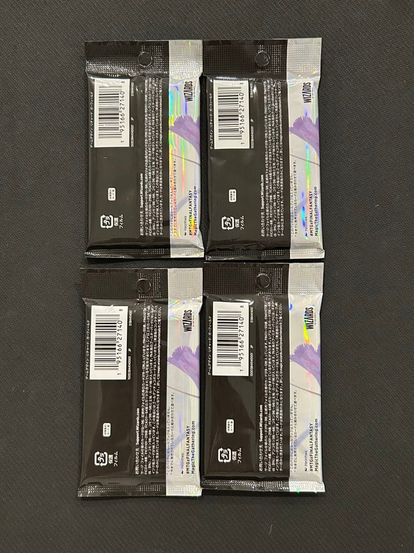 MTG ファイナルファンタジー コレクターブースター 日本語版 新品未開封