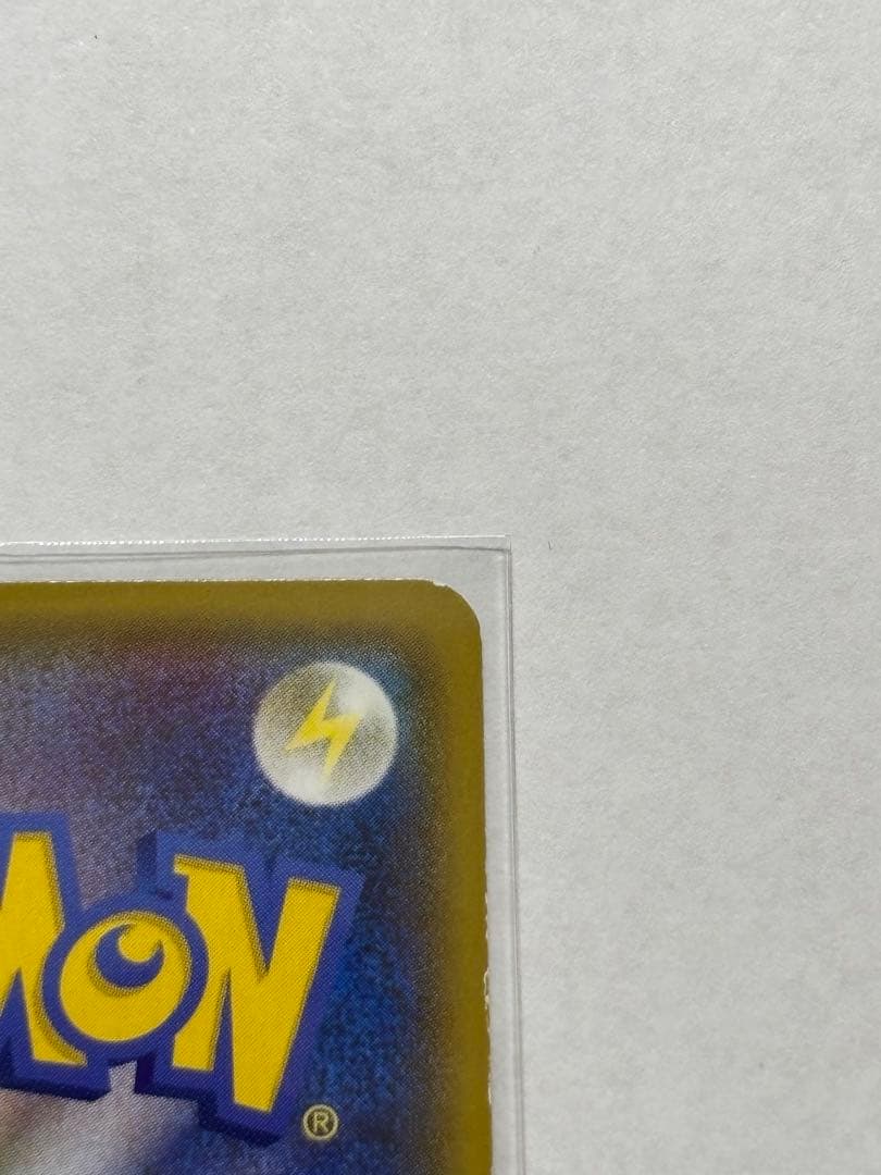 ルギアEX【SR】{092/081} [XY]