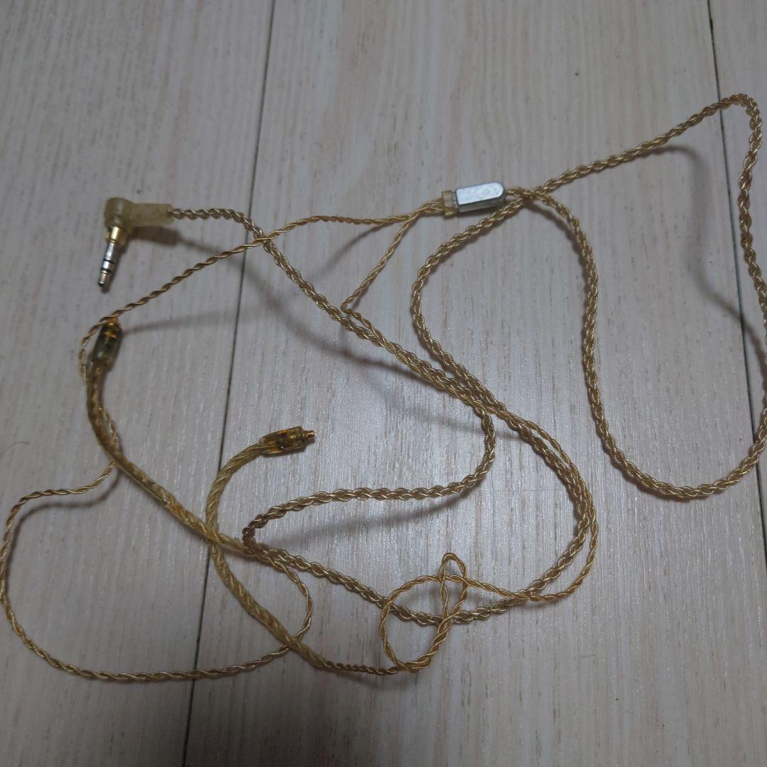 Campfire audio Andromeda 初代 オマケ(11/30まで)