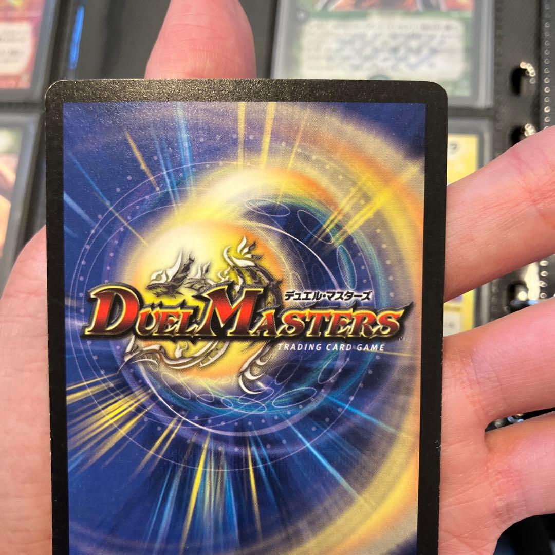 デュエルマスターズ　dm1〜dm28までのsr.vrコンプリートファイル