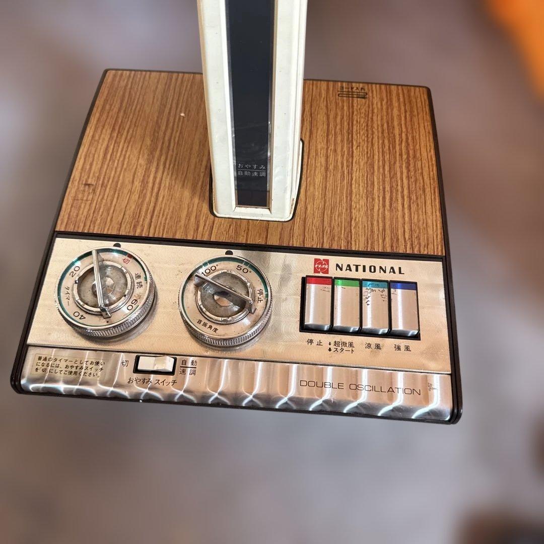 ナショナル　扇風機　30センチ　F-30L1C 松風　パープル木目【E217】