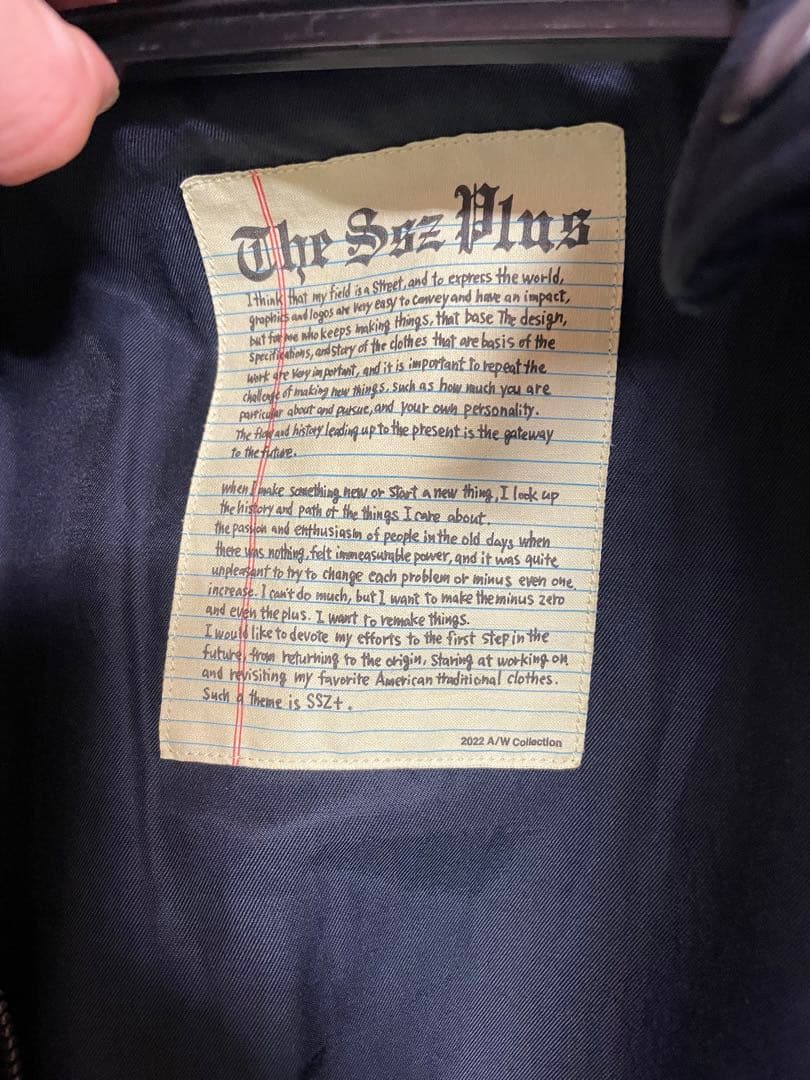 【定価44,000円】SSZ Military Padding Jacket