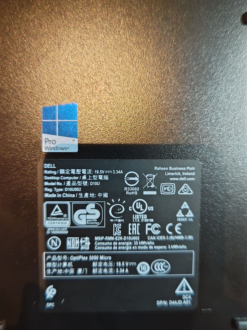 ミニPC DELL Optiplex 3050 Micro i5 6500T 4core