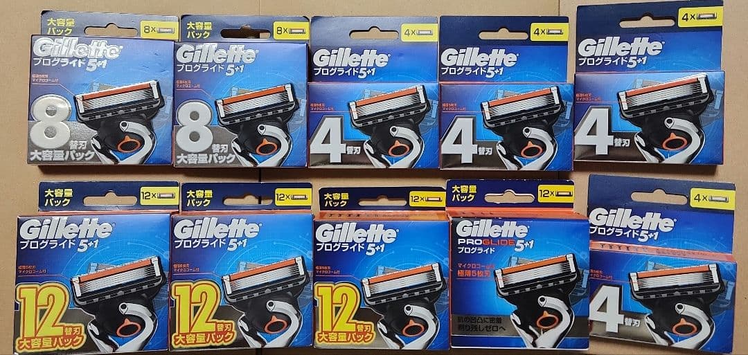 Gillette プログライド 5+1 替刃