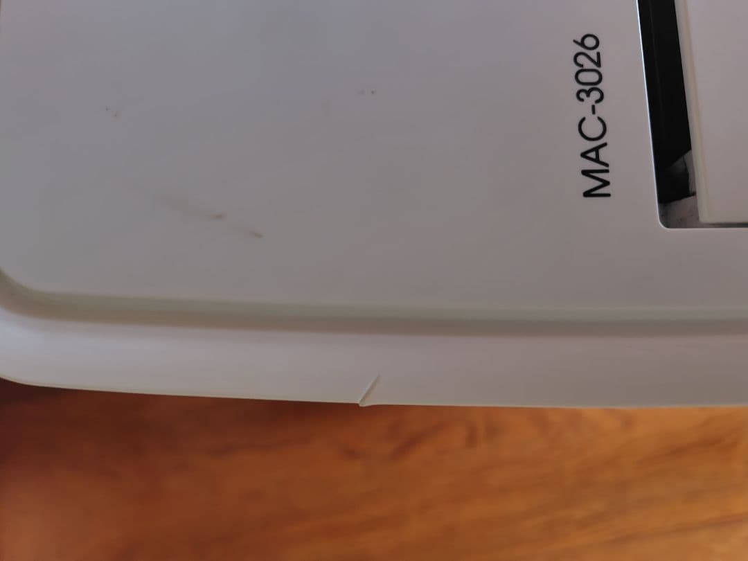 ナカトミ 移動式エアコン 冷風・除湿・送風 MAC-3026 中古品ジャンク品