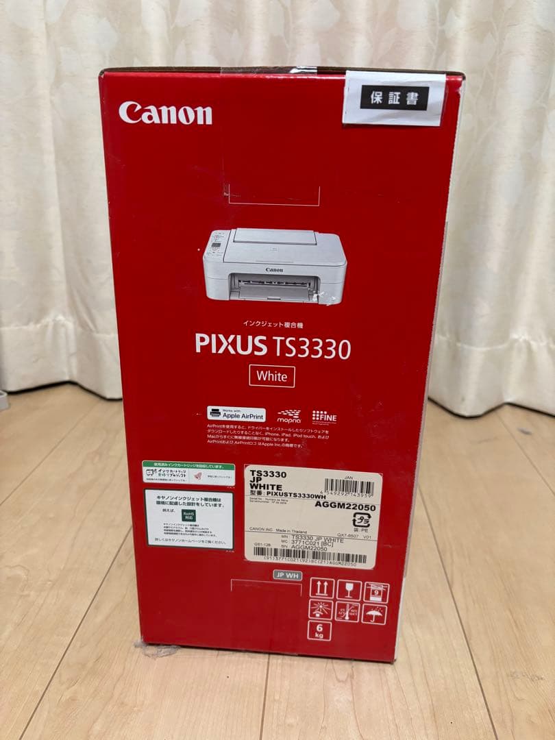 新品未使用 Canon TS3330 インクジェットプリンター ホワイト