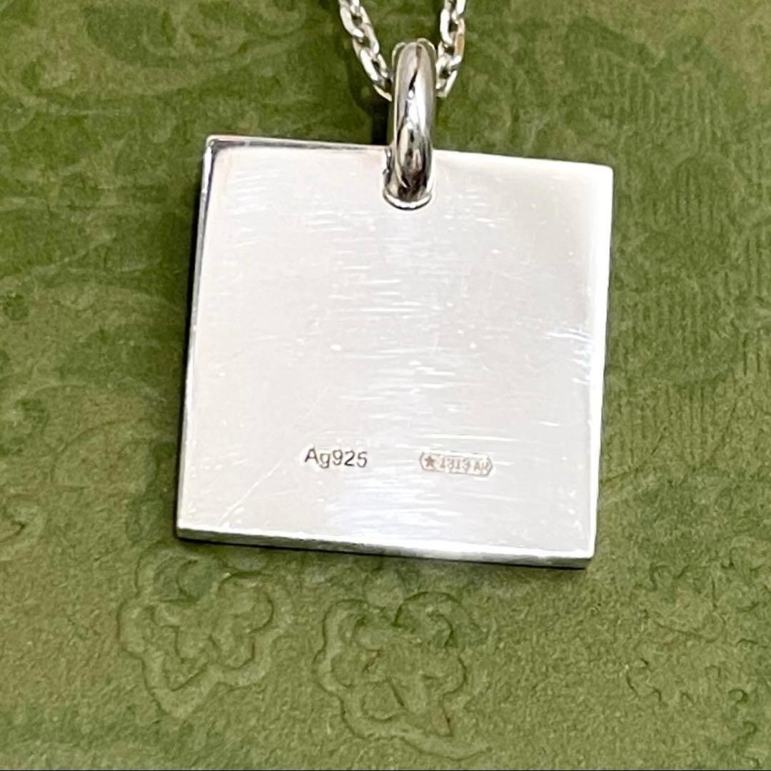 【たけ】GUCCIグッチ スクエアプレートネックレス　メンズ/レディース