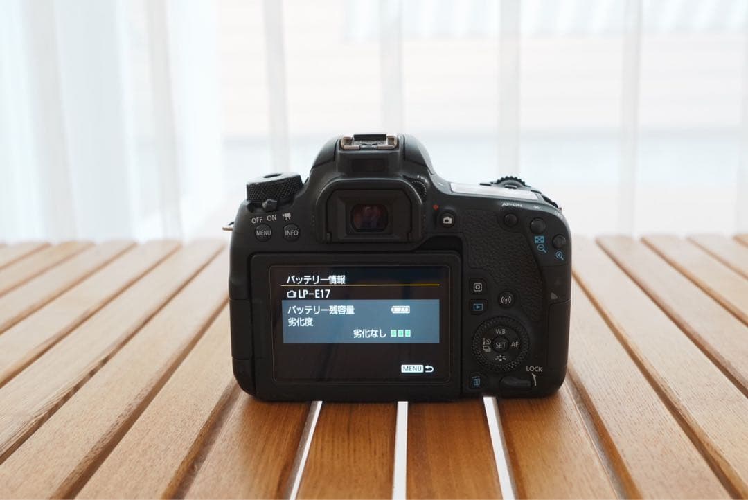 EOS 9000D EF-S18-135 IS USM レンズキット