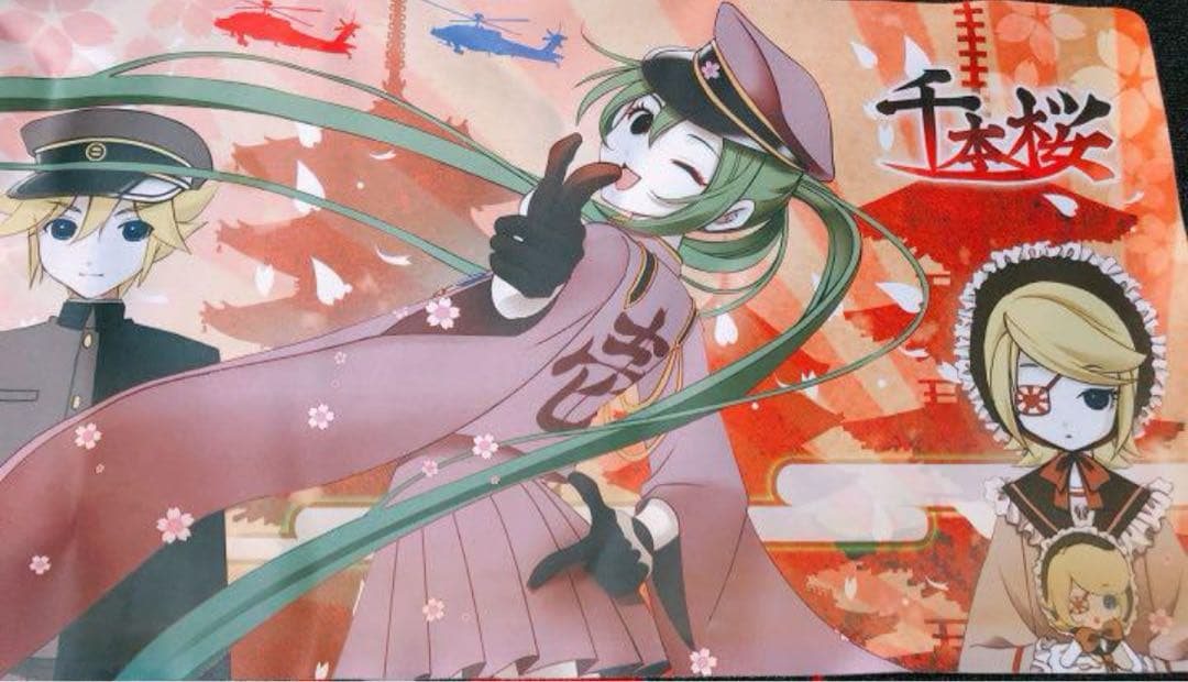 チ*ス様 遊戯王 まとめ売り 引退品