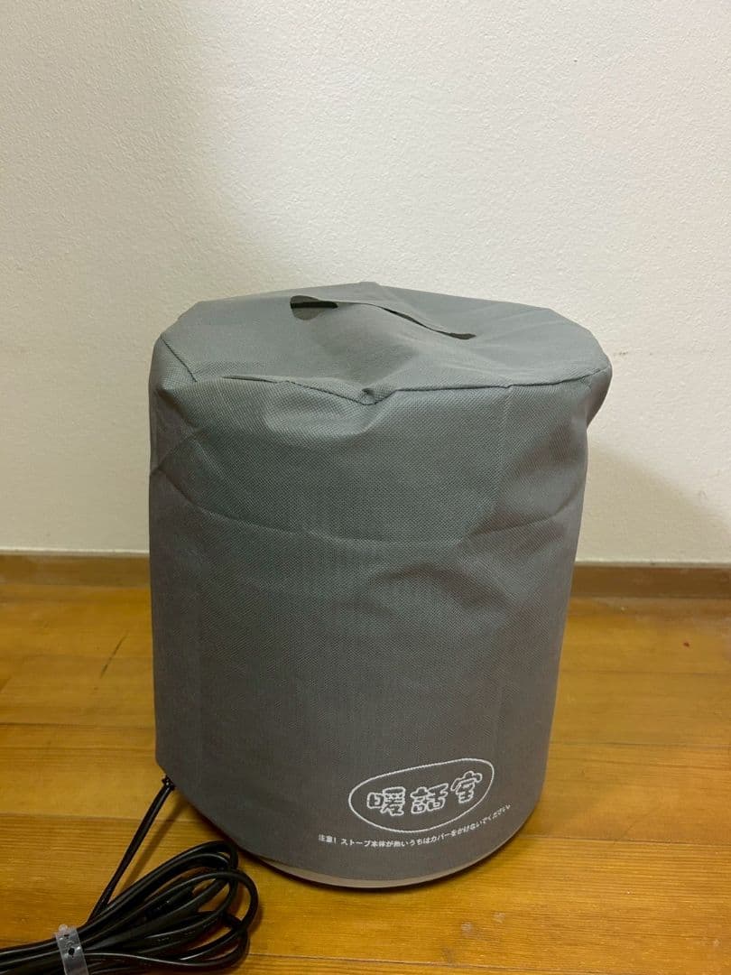 【美品】DAN1000-R16　1000型　談話室　（ホワイト　23年冬購入)