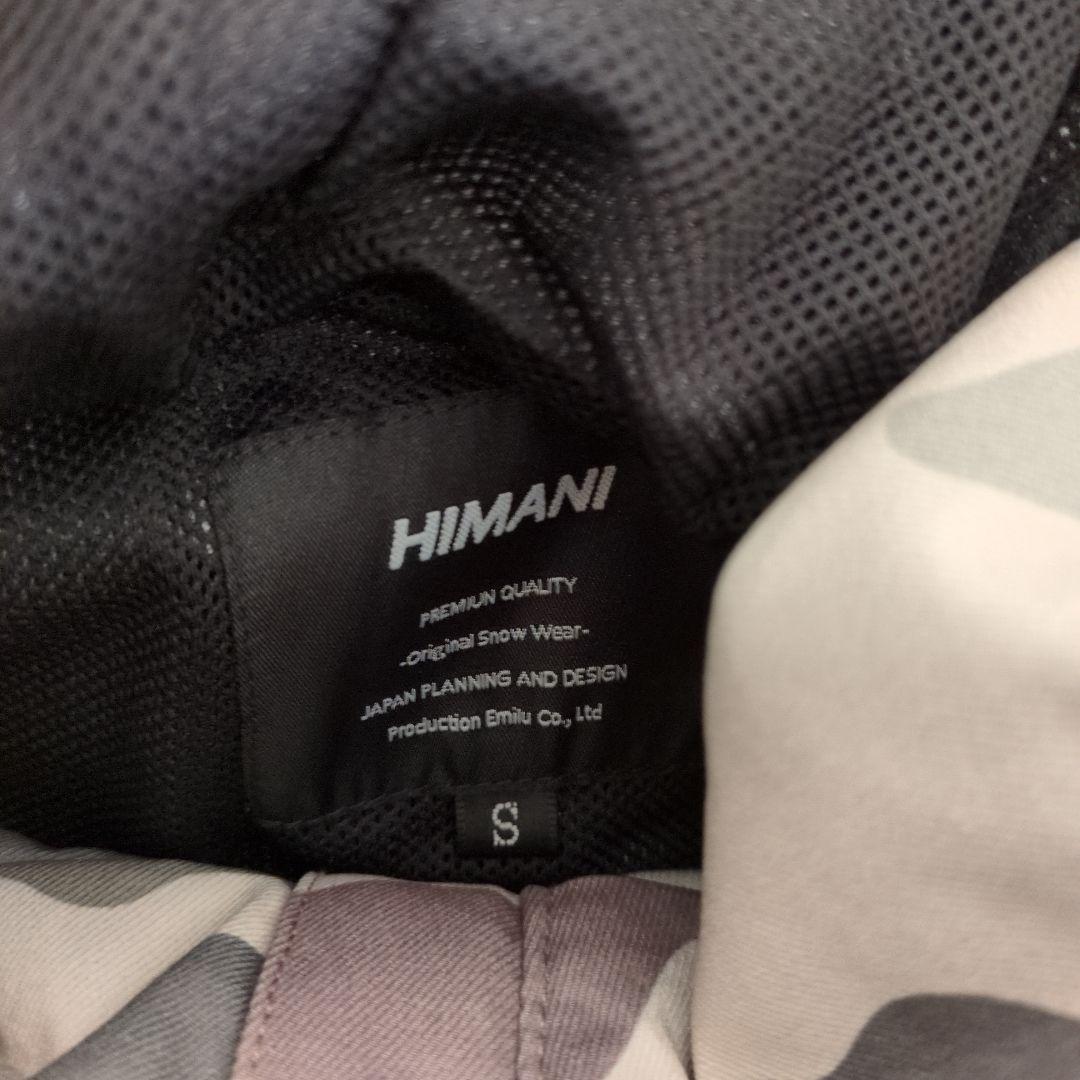 HIMANI ハイマスマニア スノーボードウェア Sサイズ CAMO