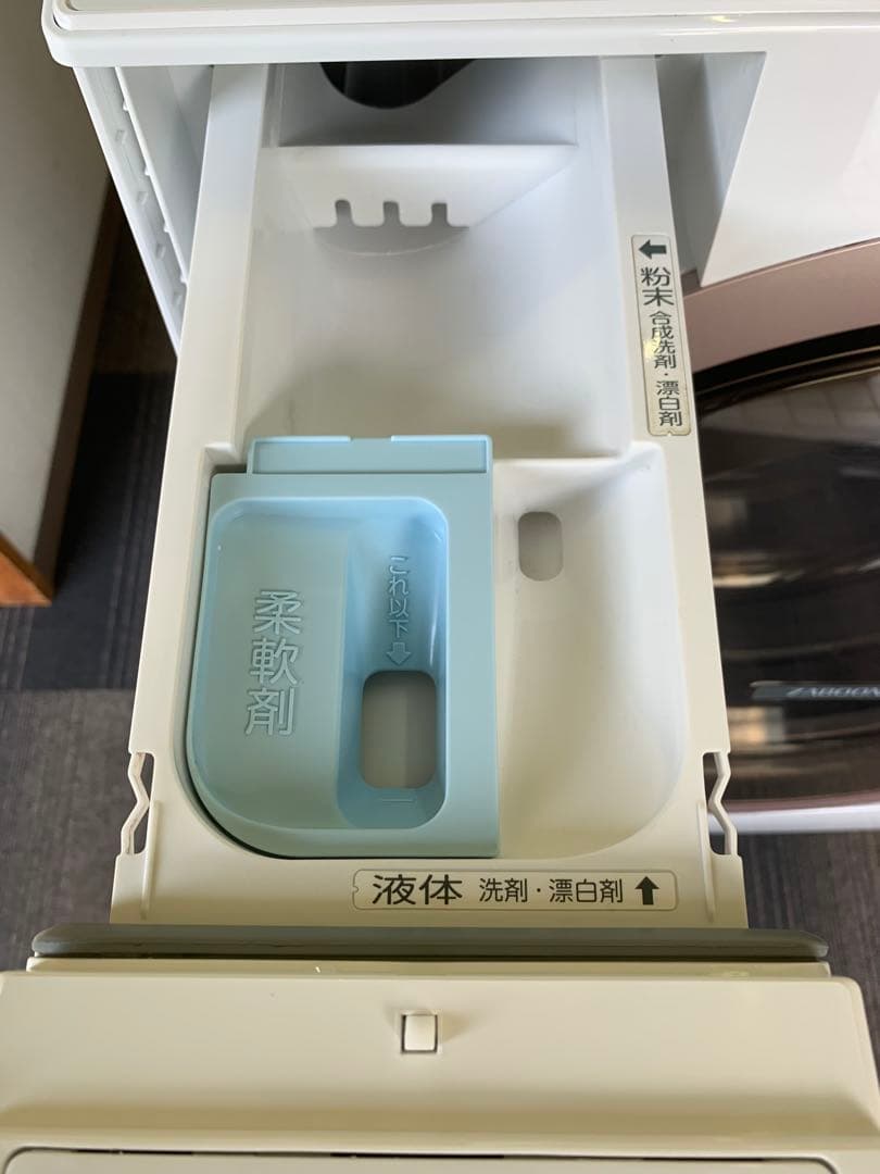 2022年製 東芝 ドラム式洗濯乾燥機 TW-127XH1L 12kg