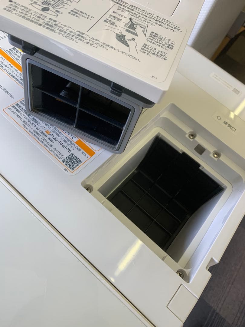 2022年製 東芝 ドラム式洗濯乾燥機 TW-127XH1L 12kg