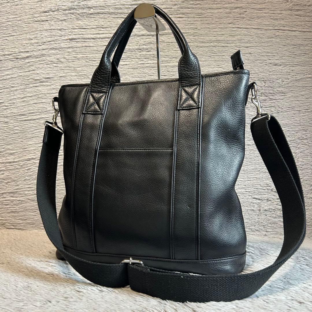 TRION トライオン　2wayショルダー付きレザートートバッグ　ビジネストート