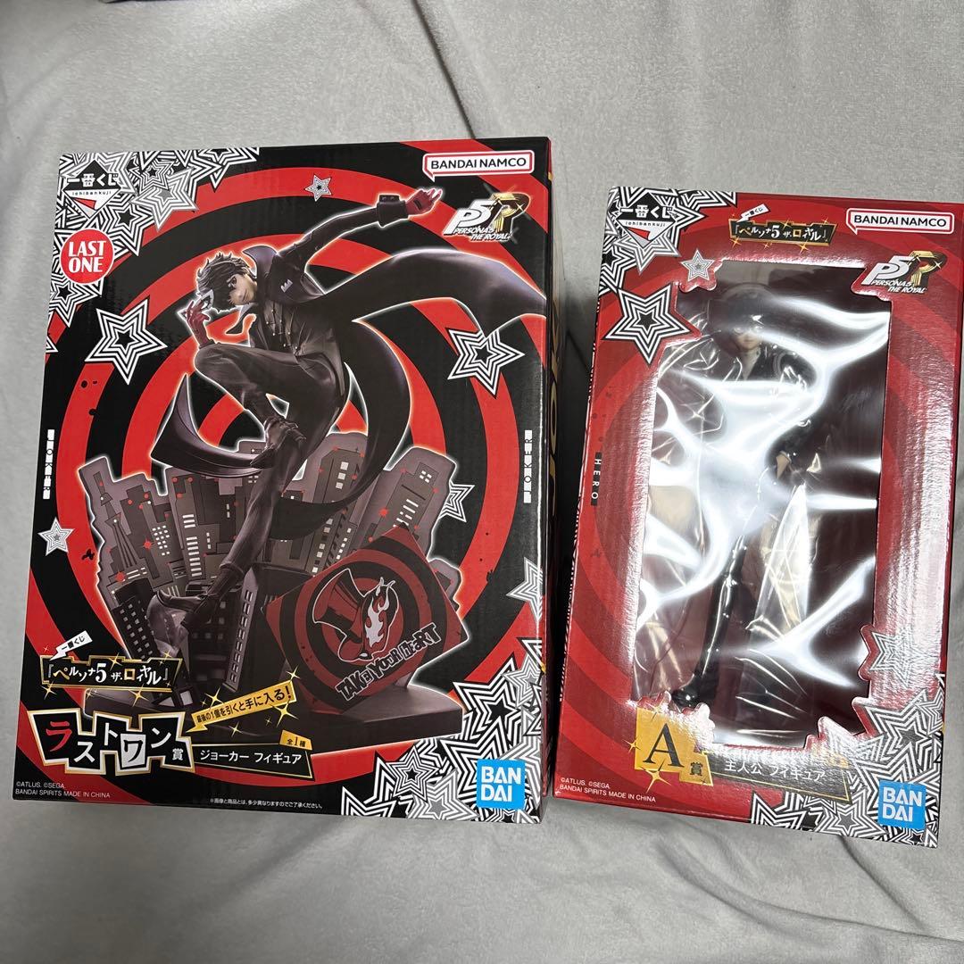 ペルソナ 一番くじ A賞 ラストワン賞