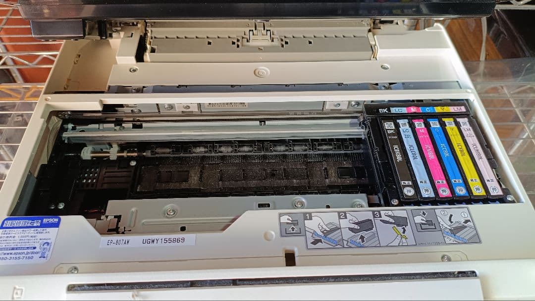 【ジャンク】EPSON エプソン インクジェットプリンター 3台セット