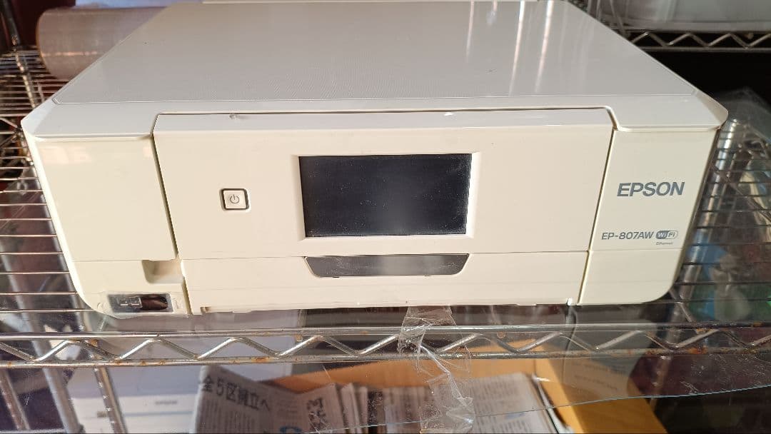 【ジャンク】EPSON エプソン インクジェットプリンター 3台セット