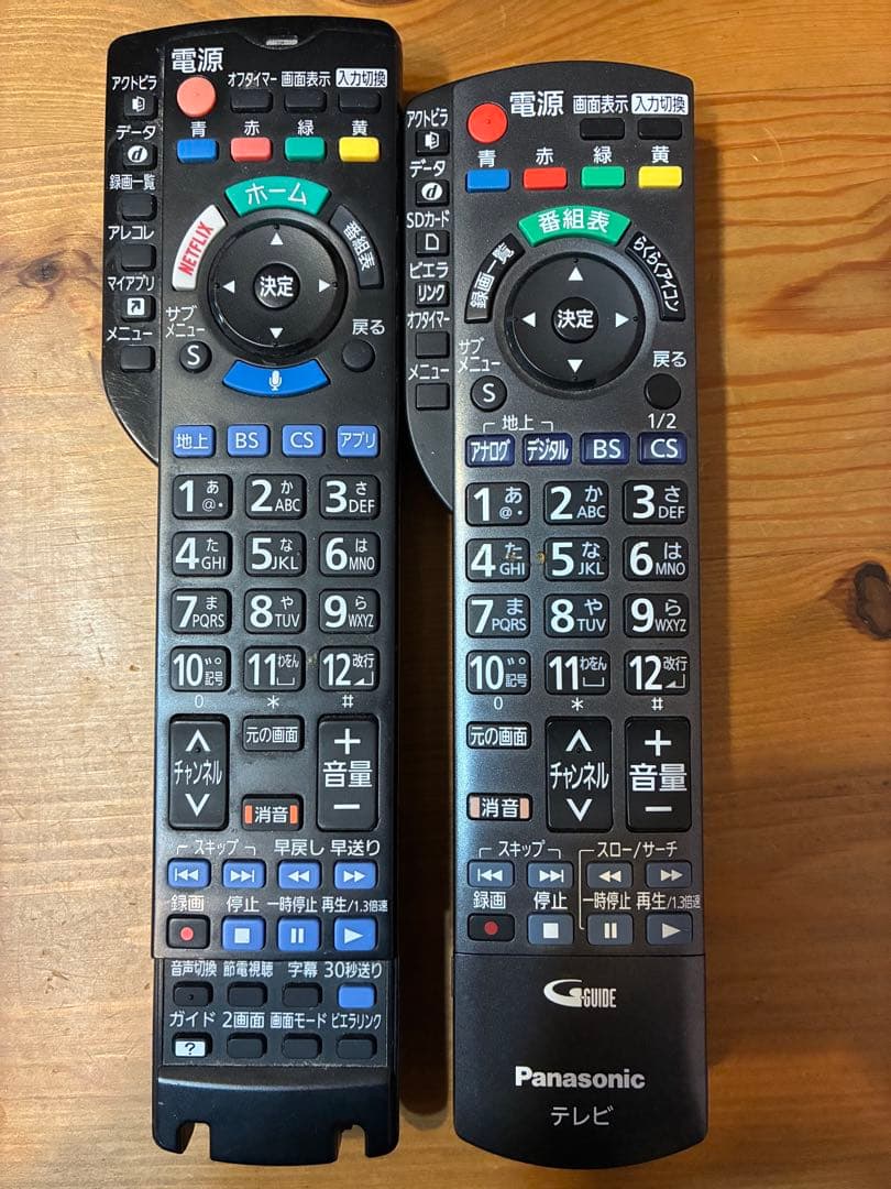 Panasonic TH-43EX750 43インチ液晶テレビ