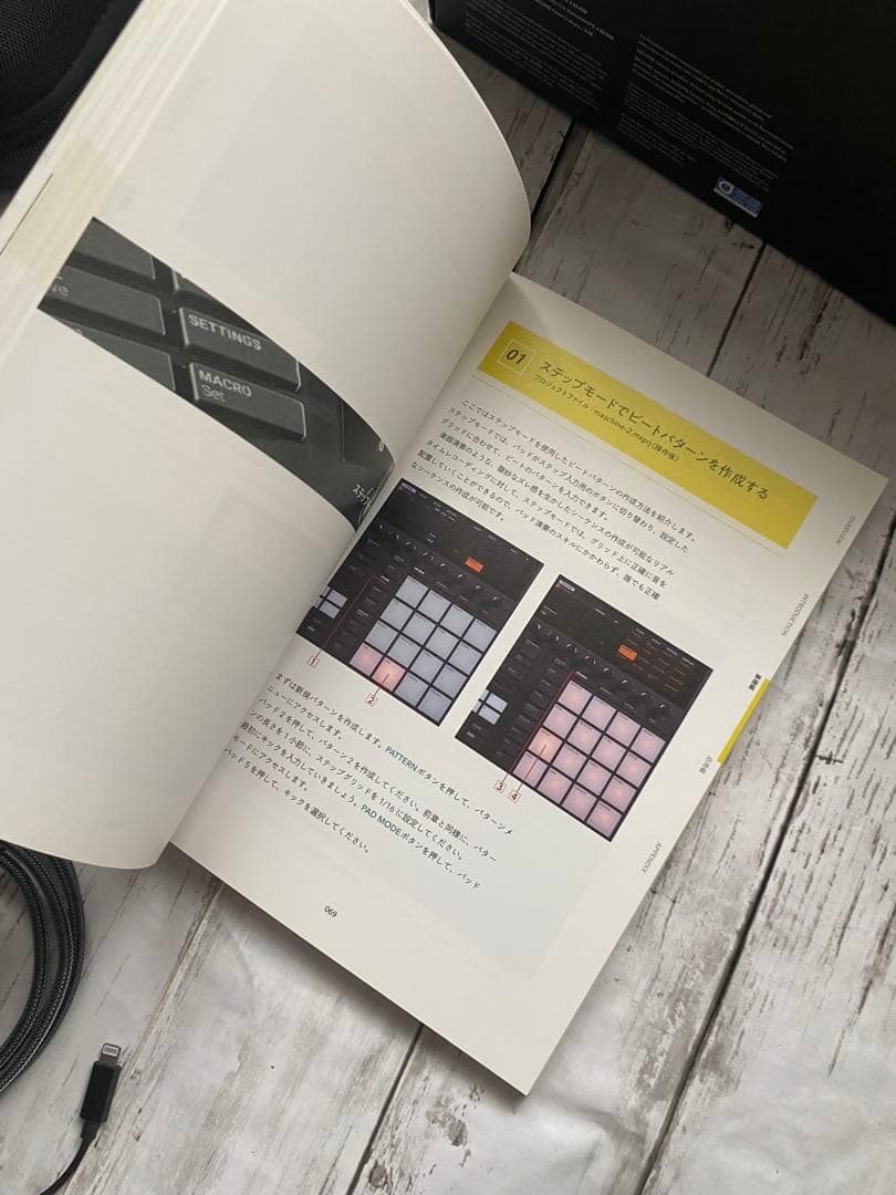 ■MASCHINE MK3 （箱・ケース・ガイドブック・IDあり）