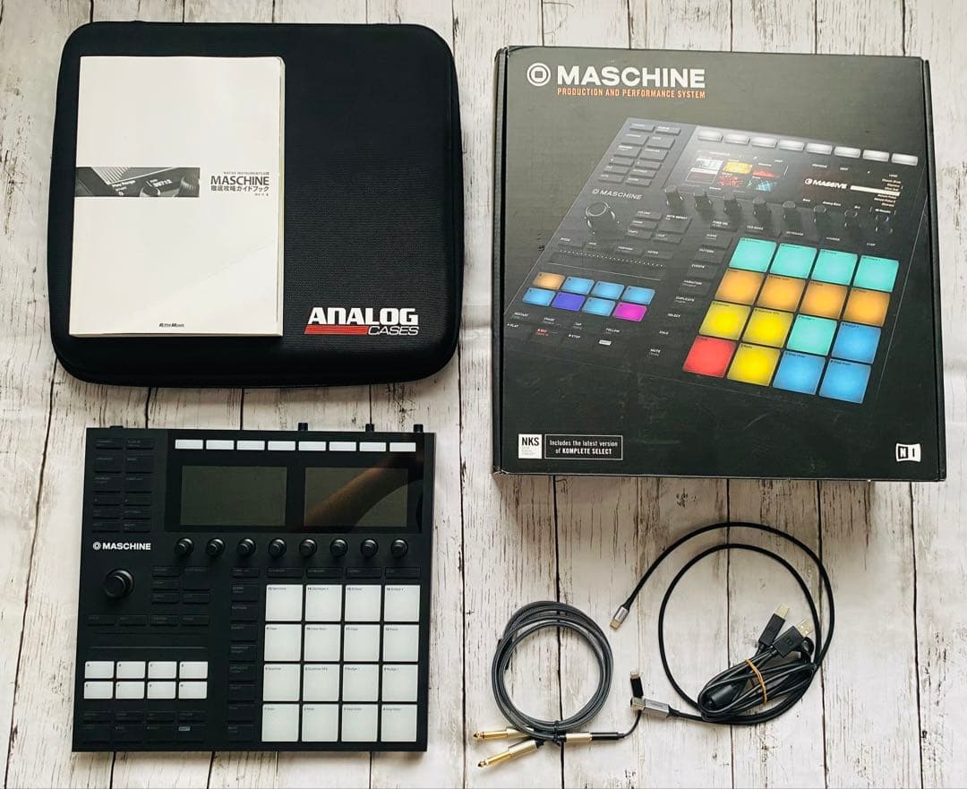 ■MASCHINE MK3 （箱・ケース・ガイドブック・IDあり）