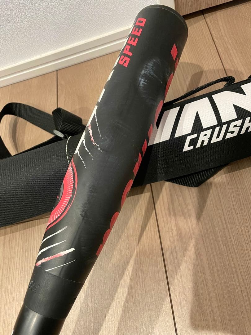 さっこMarucci ワニクラッシャー スピード 軟式用 赤 83センチ