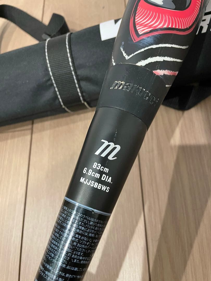 さっこMarucci ワニクラッシャー スピード 軟式用 赤 83センチ