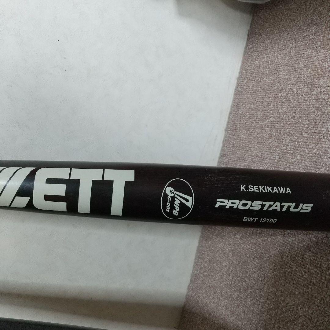 専用！ZETT PROSTATUS ドラゴンズ関川浩一実使用品硬式木製バット