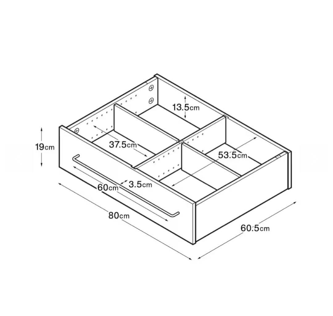 【3個セット】無印良品 ベッドフレーム下収納 小 オーク材 MUJI