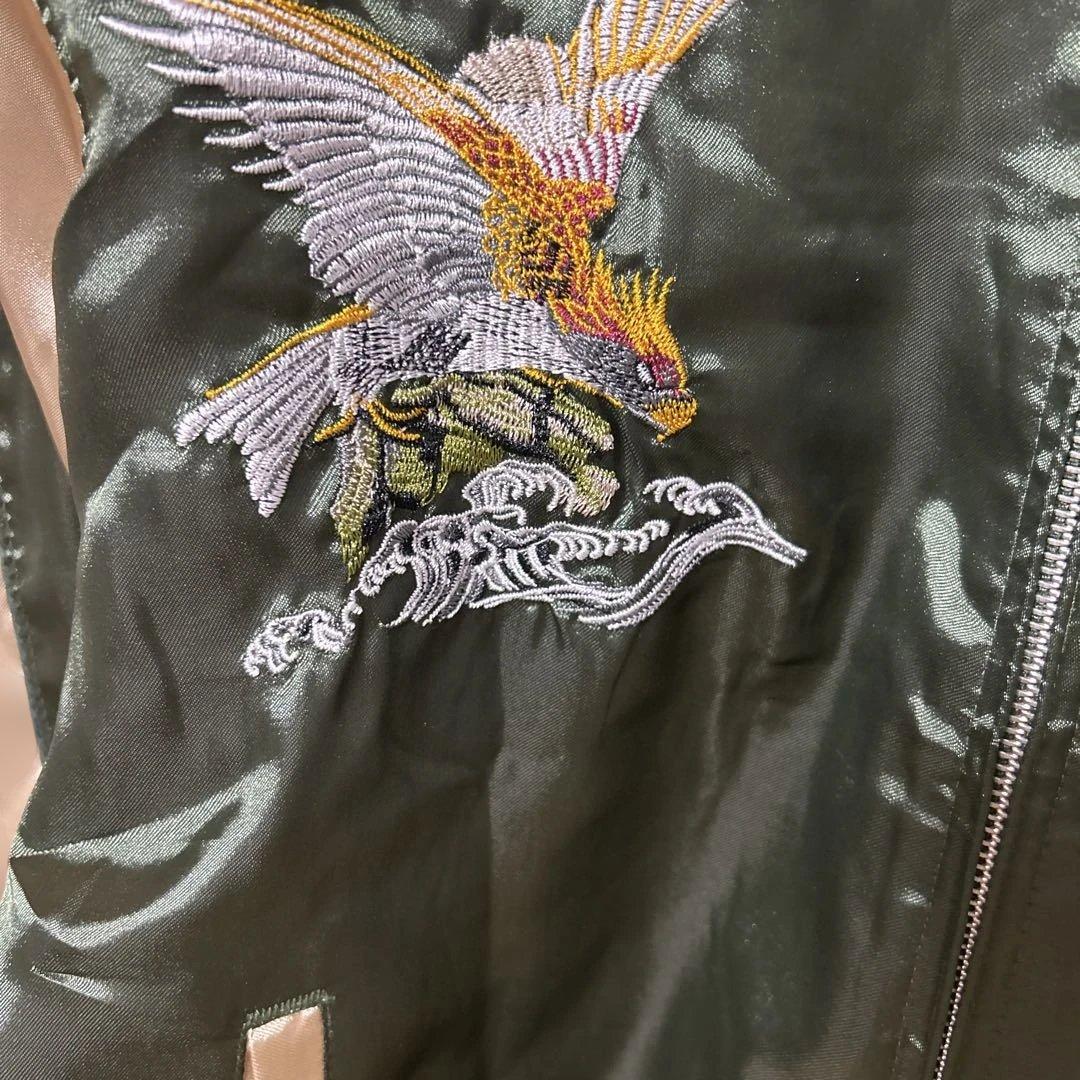 刺繍鷹デザイン スカジャン 緑と金