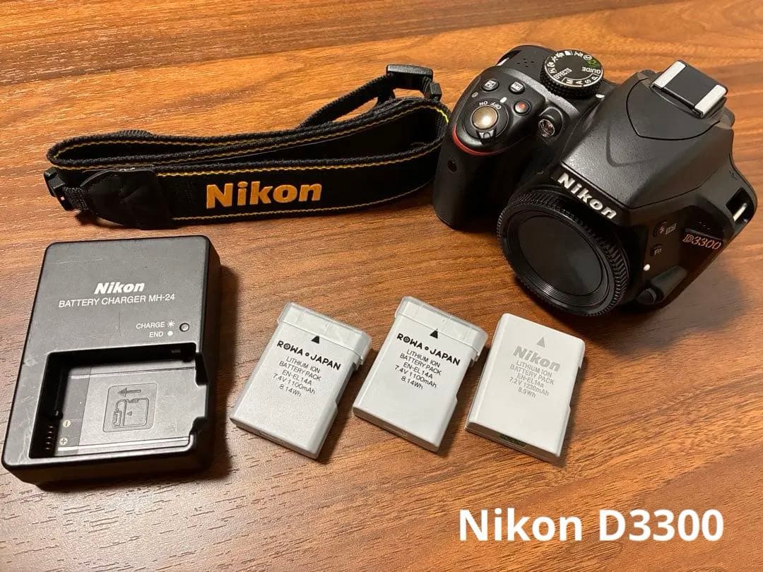 【美品】Nikon D3300 デジタル一眼レフカメラ本体(ショット数587回)
