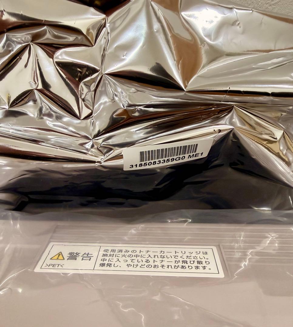 未使用 JDL LP71C トナーカートリッジ⑬