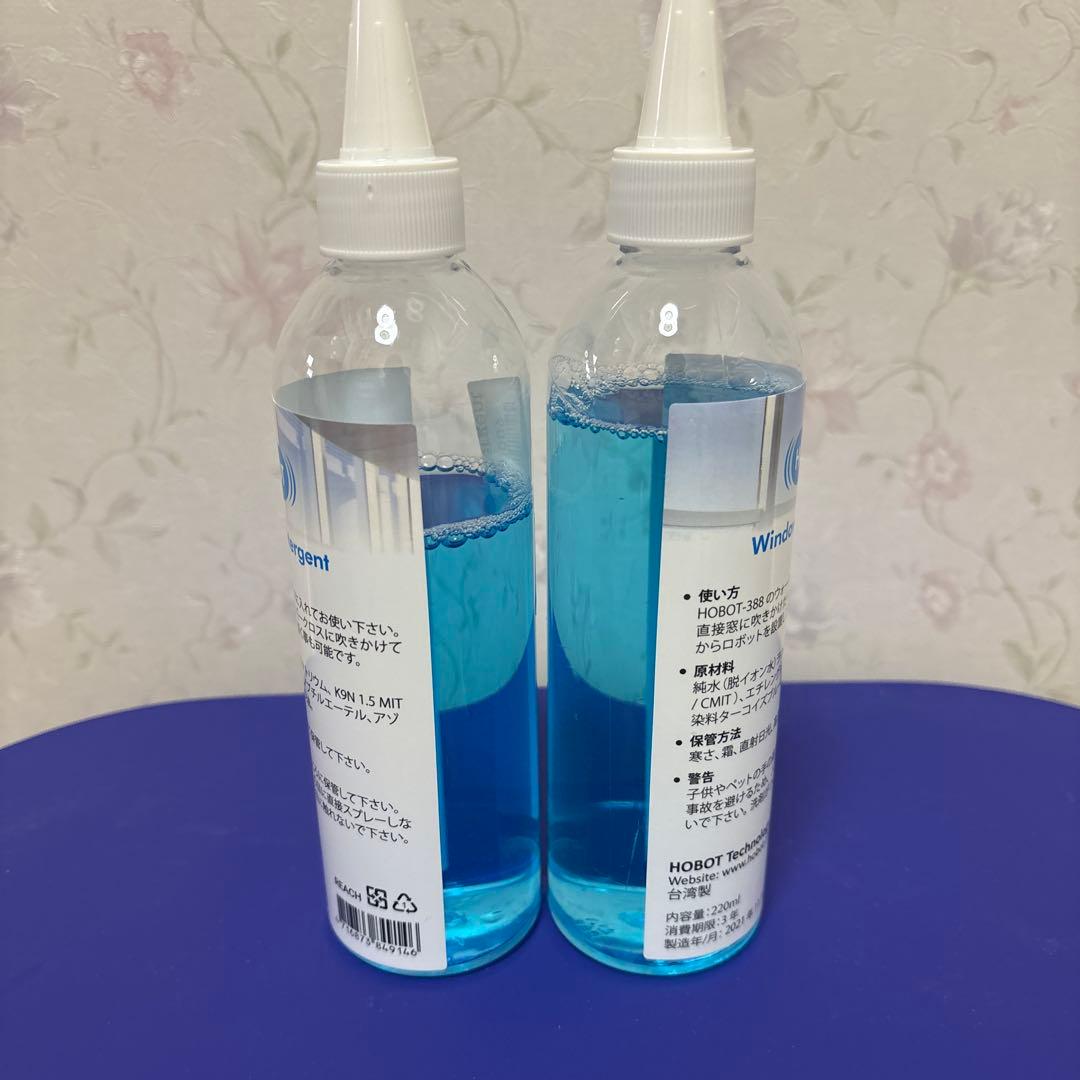 HOBOT-388 自動窓拭きロボット