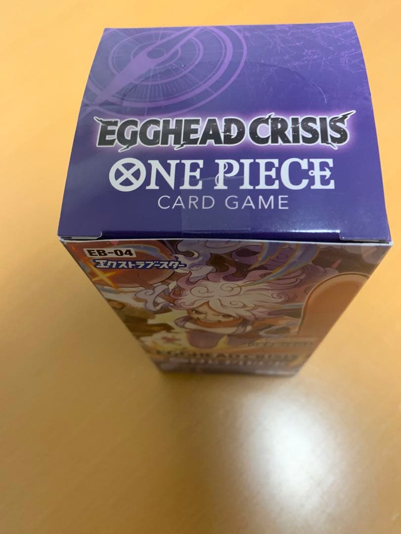 ワンピースカードEGGHEAD CRISIS エッグヘッド box