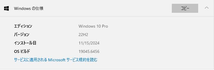 Windowsノート本体 Lenovo ThinkPad 13 Gen2, 8GB, 128GB