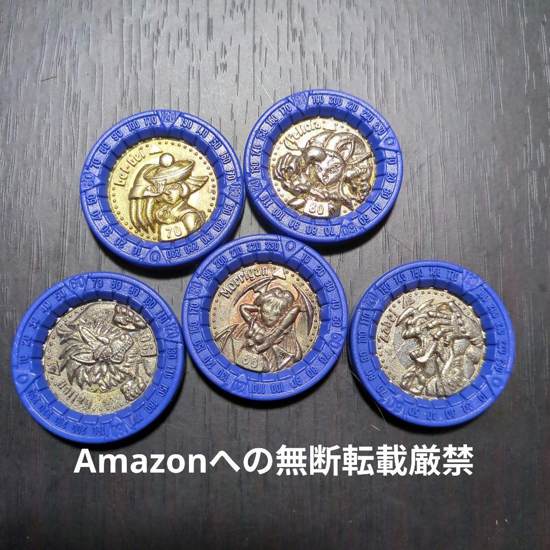 希少レア バンダイ 任天堂 ヴァンパイアハンター スクラッシュ カプコン