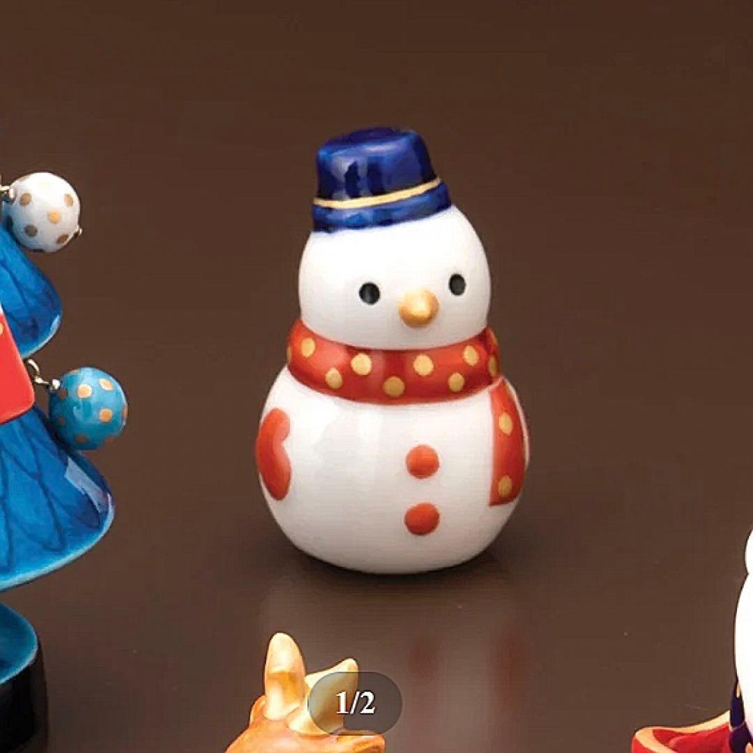 新品 kobeigama 幸兵衛窯 クリスマス オーナメント 5個セット 陶器