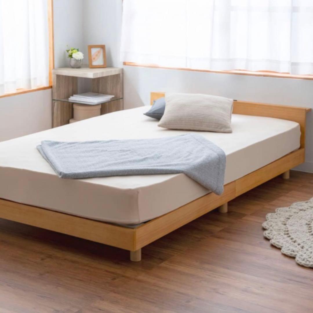 アイリスプラザ ベッドフレーム 2口コンセント・USBポート付き シングル