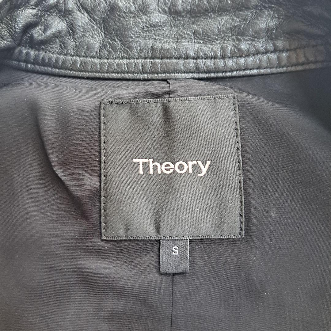 【極美品】【Theory】現行タグ　ラムレザーシングルライダースレザージャケット