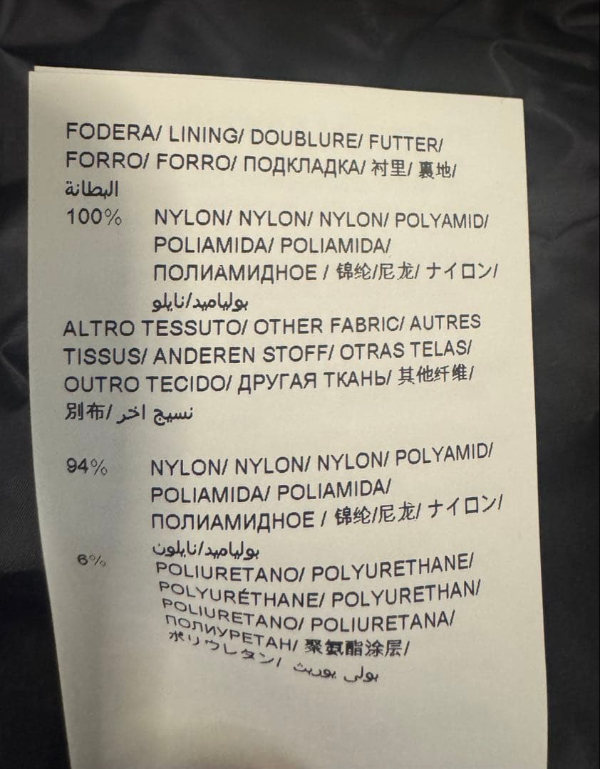 新品未使用　国内直営店　TATRAS タトラスMORAVA ショートダウン 黒