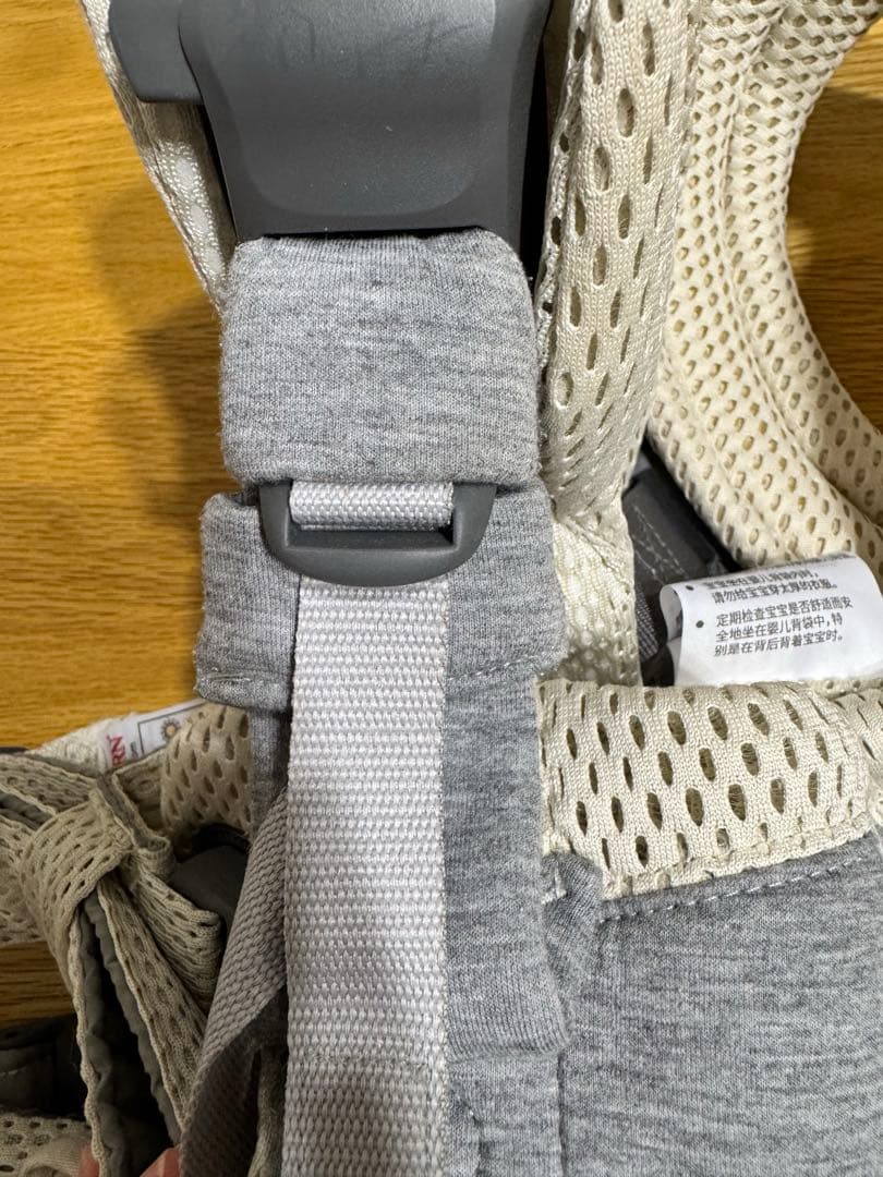 【超美品】ベビービョルン　ハーモニー　抱っこ紐