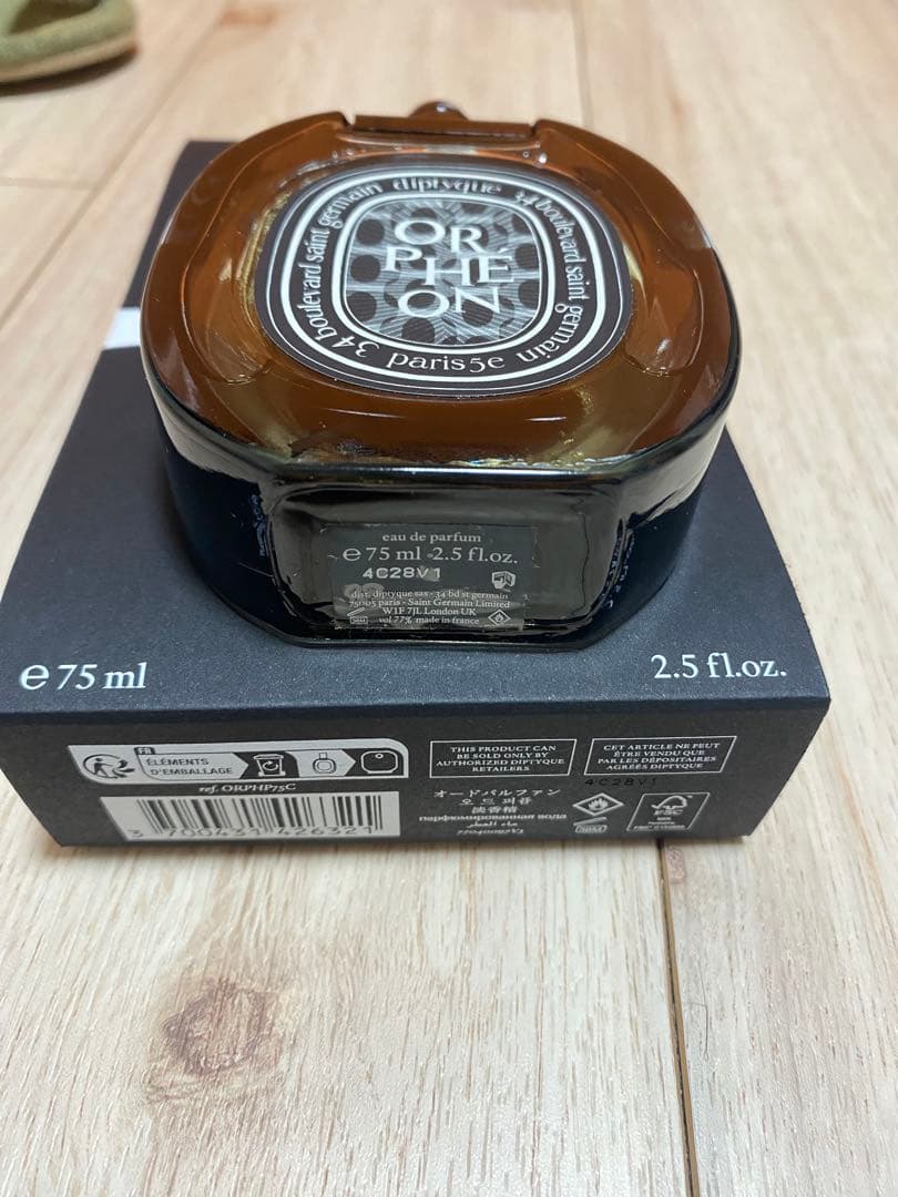香水(男性用) diptyque ORPHEON eau de parfum 75ml