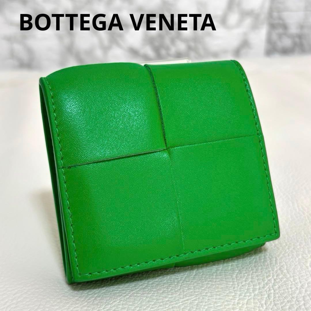 【現行】RFID ボッテガヴェネタ ケース カセット レザー 緑 小銭入